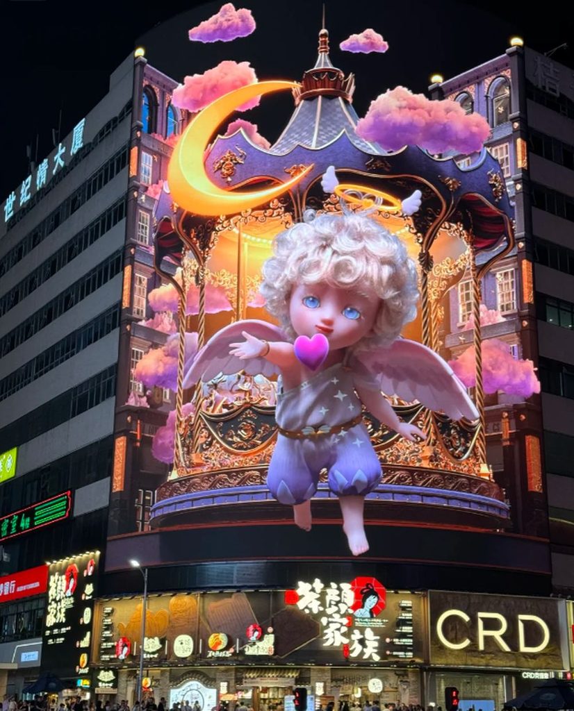 3D naked-eye outdoor LED display on a building corner