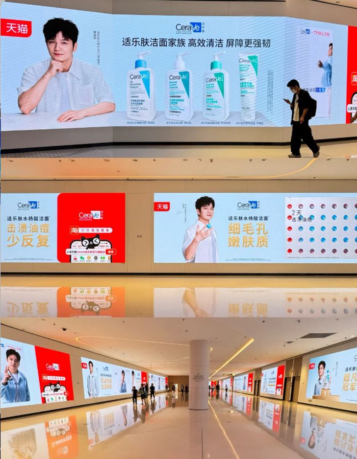 LED display screen in a subway station