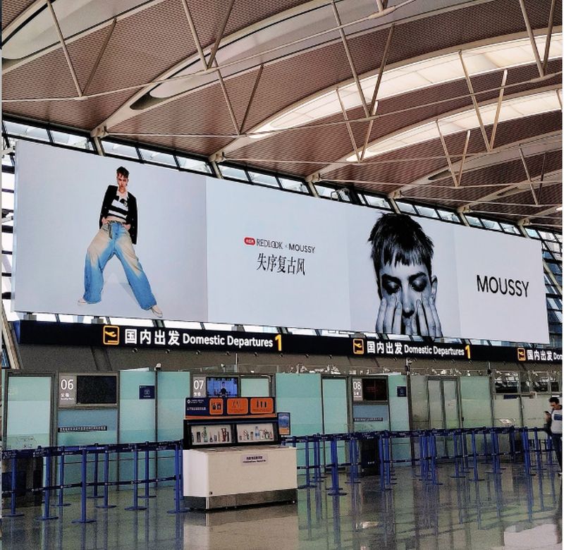 Commercial advertising LED display screen in an airport